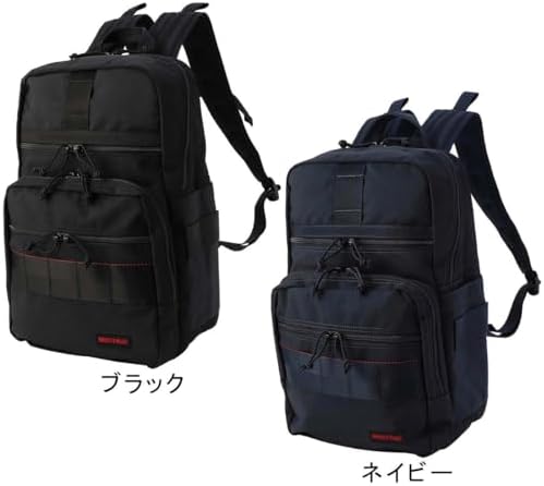 【美品】BRIEFING SLIM PACK MW GENII NAVY ブリーフィング BRIEFING バッグ リュック バックパック メンズ